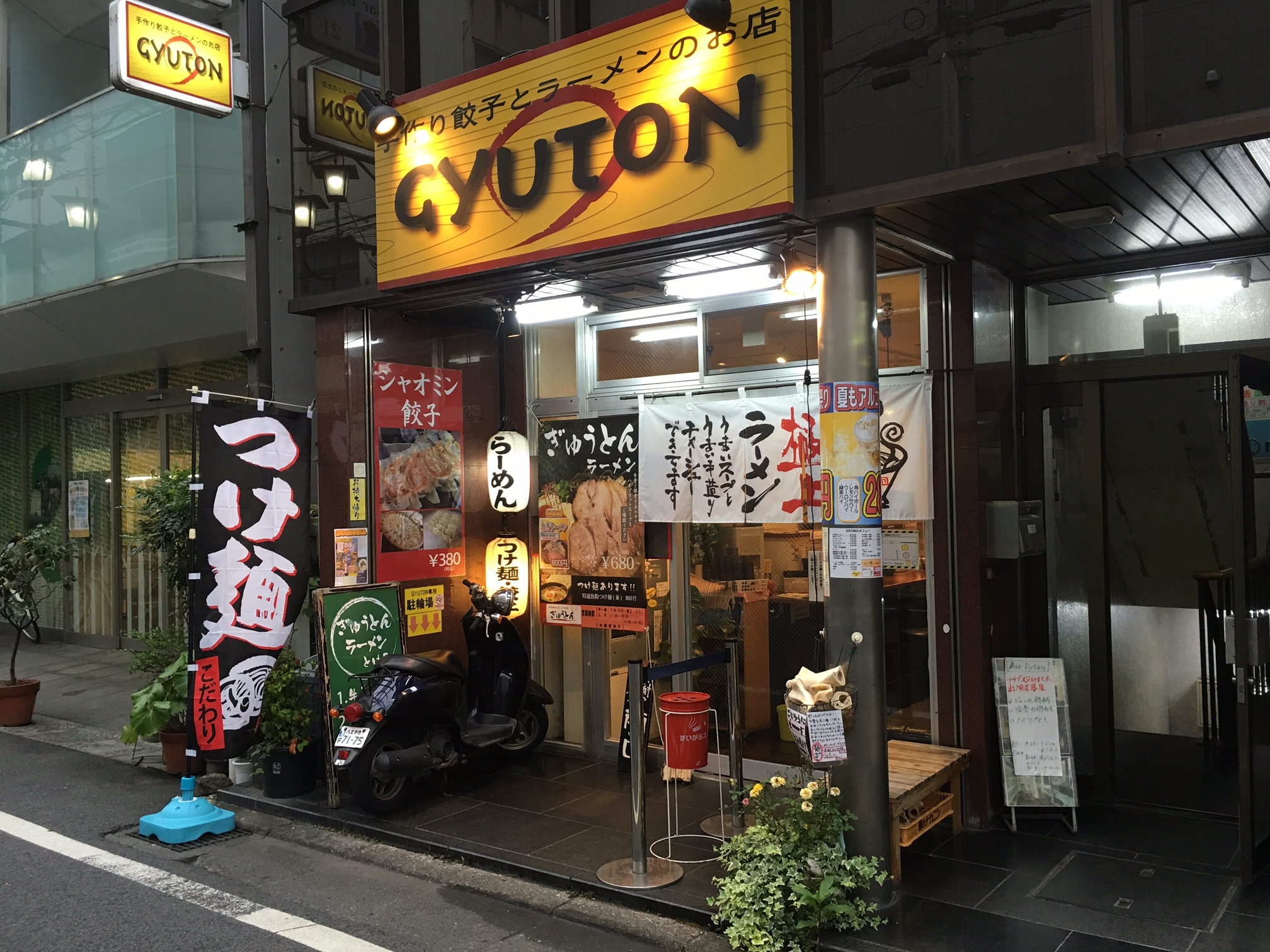 2018ぶんじバル_180727_0041