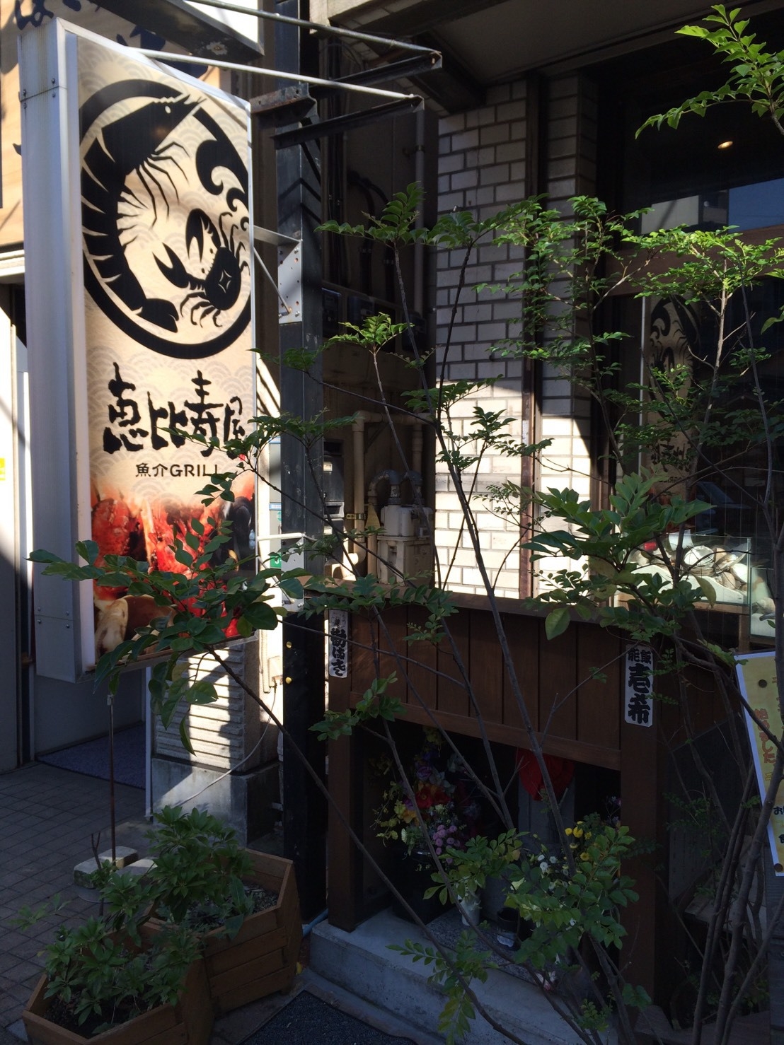 2018ぶんじバル_180727_0007