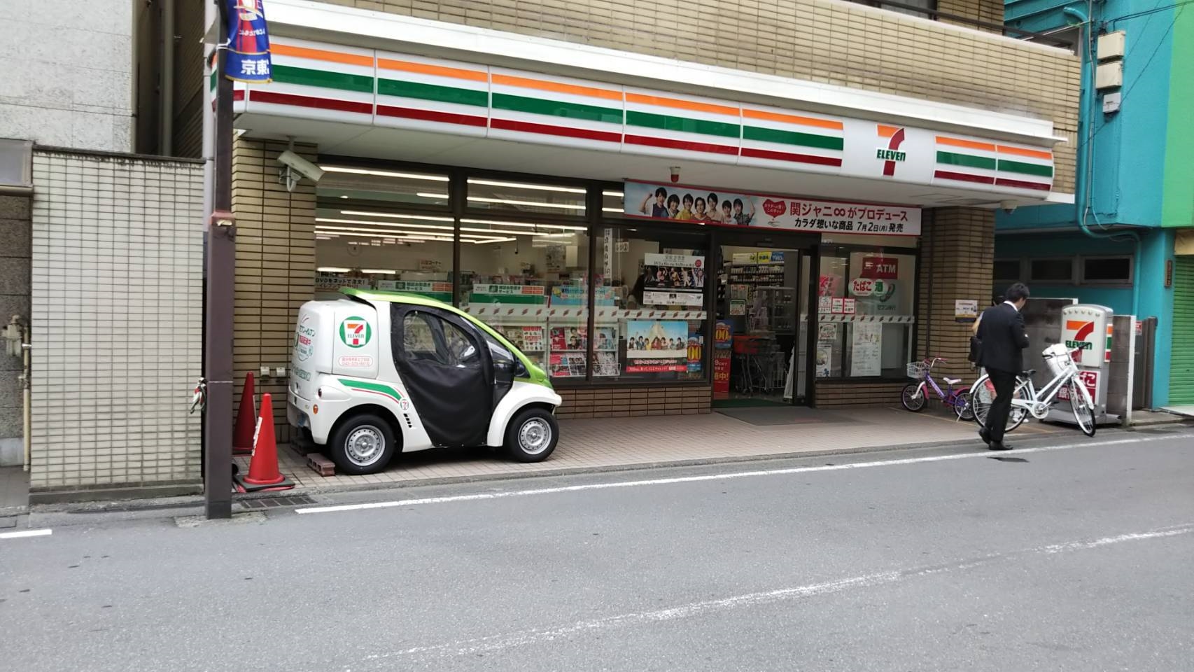 2018ぶんじバル_180727_0023